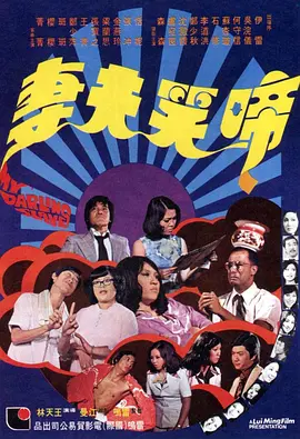 欧美vs日韩vs国产在线观看
