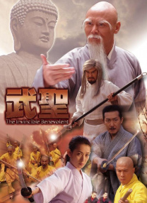 亚洲精品久荜中文字幕